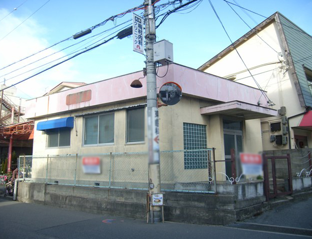 箕面　店舗　事務所　不動産 桜井