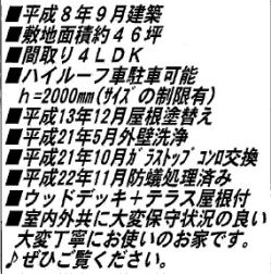 KEA@ʁ@sY@@kہ@Ìˌ