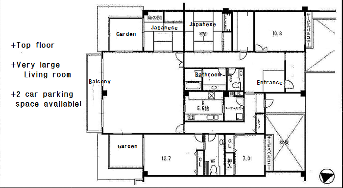 mino, minoh, real estate, apartment, osaka