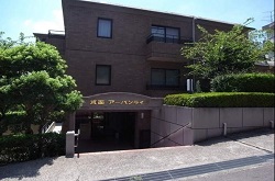 mino, minoh, real estate, apartment, osaka