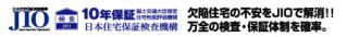 KEA 箕面市粟生外院 不動産 物件 新築分譲