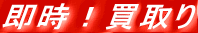 ʁ@쌴@ʓs@yn@Ìˌ