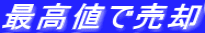 ʁ@쌴@ʓs@yn@Ìˌ