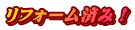 tH[ς݁I