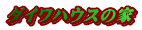 _CnEX̉