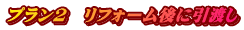 vQ@tH[Ɉn