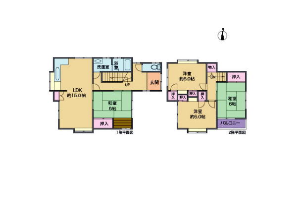 KEA 不動産 物件 小野原西 中古戸建て
