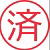 売土地　土地　小野原　彩都　小野原東　小野原西　箕面市石丸　外院　粟生外院　粟生新家
